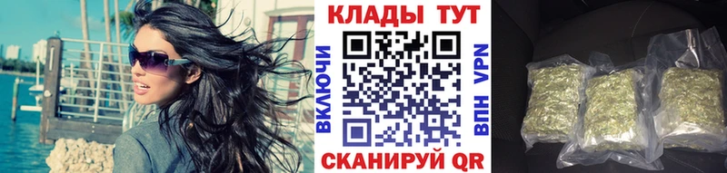 Где найти наркотики Киреевск Канабис  Alpha PVP  Мефедрон  Кокаин 