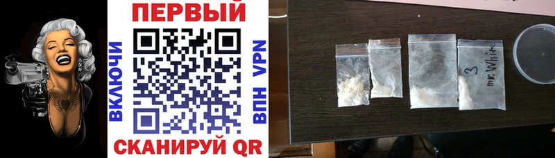 АМФ 98% Киреевск