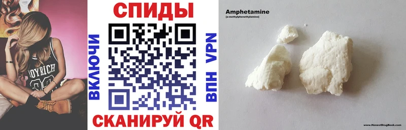 дарк нет наркотические препараты  ОМГ ОМГ как войти  Киреевск  Amphetamine Premium 