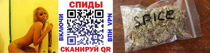 Бутират BDO  Киреевск 