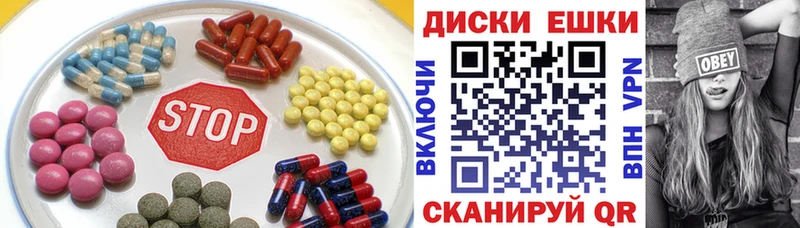 сколько стоит Киреевск ЭКСТАЗИ TESLA