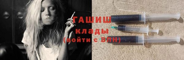 гашиш Киров
