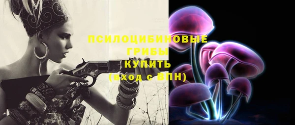 наркотики Алзамай