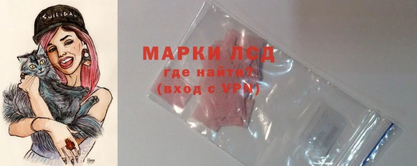 наркотики Алзамай