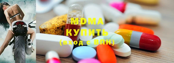 хмурый Алексин