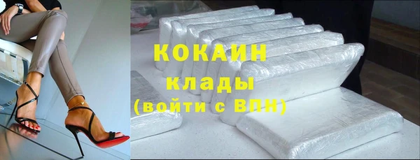 наркотики Алзамай
