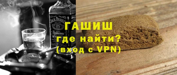 наркотики Алзамай