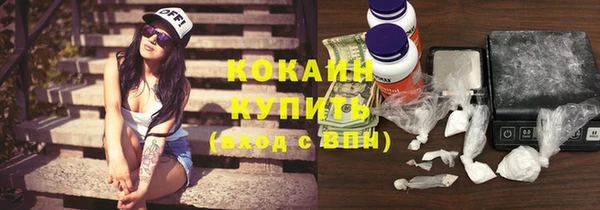 наркотики Алзамай