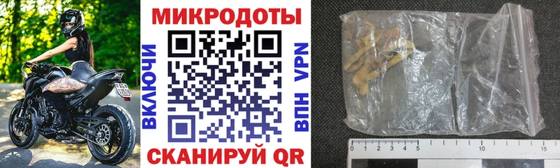 сколько стоит  мега зеркало  Псилоцибиновые грибы прущие грибы  Киреевск 