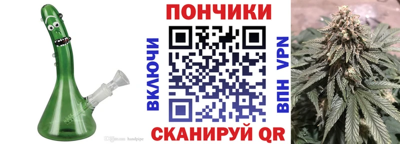 Конопля ГИДРОПОН Киреевск